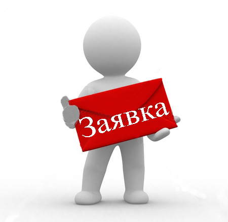 хочу переоформить квартиру
