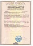 собственность на квартиру